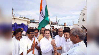 Congress Bharat Jodo: देश का दूसरा स्वतंत्रता संग्राम है भारत जोड़ो यात्रा... कन्याकुमारी में बोले चिदंबरम