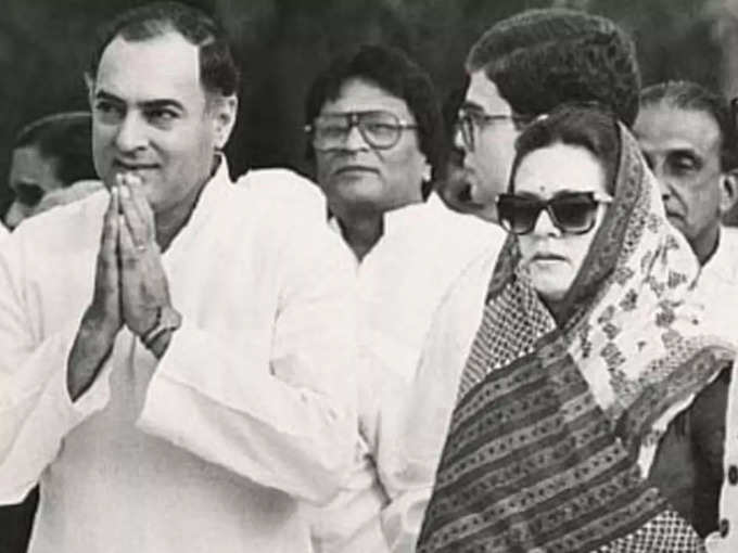 हार के बाद जब राजीव गांधी ने उठाया यह कदम