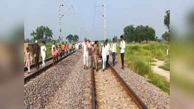 Amethi News: अमेठी में चलती ट्रेन से हादसा, पद्मावत एक्सप्रेस ट्रेन से गिरे 3 युवक, 2 की मौत 1 घायल
