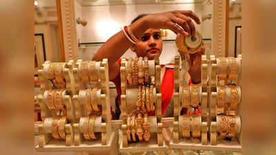 Gold Rate: சொன்னா நம்ப மாட்டீங்க.. மிகப் பெரிய விலைச் சரிவு!