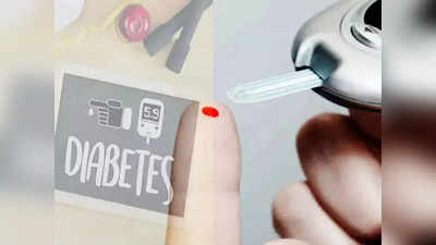 diabetes management : சர்க்கரை நோயா.. இந்த 6 விஷயத்துல உஷாரா இருங்க.. நோய் கட்டுக்குள்ளேயே இருக்கும்!