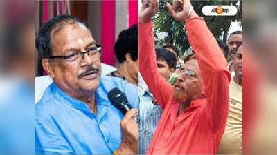 Moloy Ghatak: ভিতরে চলছে CBI-এর তল্লাশি, বাইরে মলয় ঘটক জিন্দাবাদ স্লোগান TMC-র