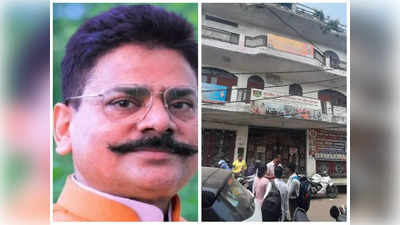 Lucknow Raid: राष्ट्रीय समाजवादी क्रांतिकारी पार्टी के अध्यक्ष गोपाल राय के घर IT छापा, बीजेपी से इसलिए थे खफा