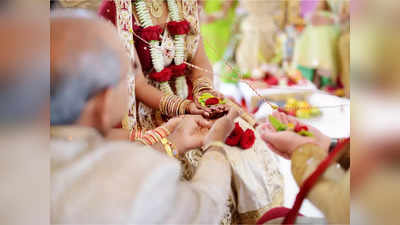 लव मैरिज के लिए मम्मी-पापा हैं खिलाफ, पहुंच जाए देश के ये 4 मंदिर जहां इच्छा मांगते ही मनपसंद से होगी शादी