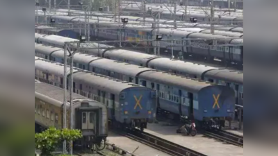 Indian Railway: 300 টি ট্রেনের ভাড়া ঠিক করবে বেসরকারি সংস্থা! বড় সিদ্ধান্ত ভারতীয় রেলের
