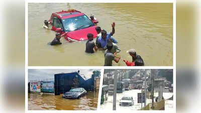 Bengaluru Rains: बेंगलुरु में डूब गईं बेंटले, ऑडी... क्‍या कार इंश्‍योरेंस कवर बाढ़ से हुए नुकसान को कवर करता है?