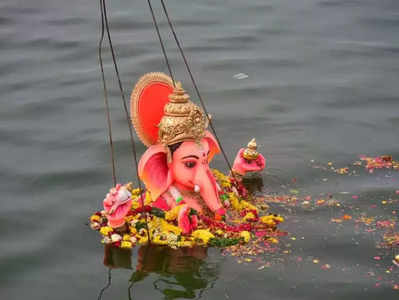 Ganesh Immersion: వినాయక నిమజ్జనం.. హైదరాబాద్‌లో శుక్రవారం సెలవు