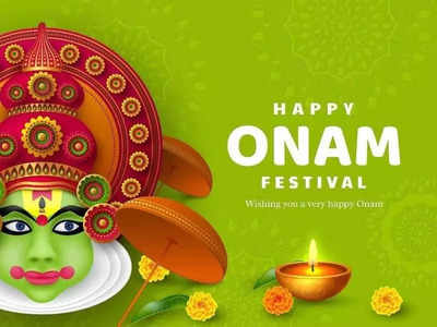 Happy Onam wishes 2022 whatsapp status for Onam: ஓணம்  வாழ்த்து செய்திகள், புகைப்படங்கள்...