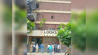 Hotel Levana: लखनऊ का होटल लेवाना सील, भीषण अग्निकांड में 4 लोगों की हो गई थी मौत
