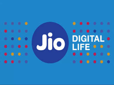 Airtel ला मिळेल जोरदार टक्कर, Jio चा एक रिचार्ज अन् वर्षभर रिचार्जपासून सुटका