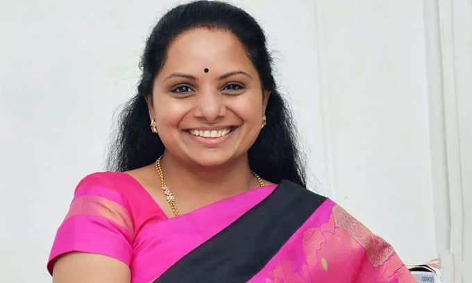 MLC kavitha