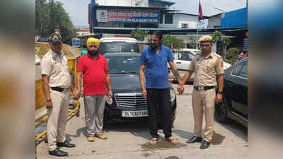 Delhi Crime: मर्सिडीज और BMW में घूम रहे थे ठगी के मास्टरमाइंड, रेलवे में जॉब का झांसा देकर लूटता था गैंग