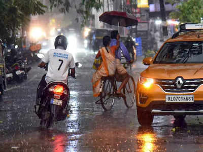 ചക്രവാതച്ചുഴി, ന്യൂനമർദ്ദം; കനത്ത മഴയിൽ ഓണം വെള്ളത്തിലാകുമോ? ഓറഞ്ച് - യെല്ലോ അലേർട്ടുകൾ പ്രഖ്യാപിച്ചു