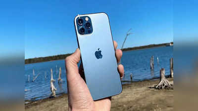 iPhone 14 च्या लाँचिंगआधीच Apple ला जोरदार झटका, या कारणामुळे फोनच्या विक्रीवर घातली बंदी