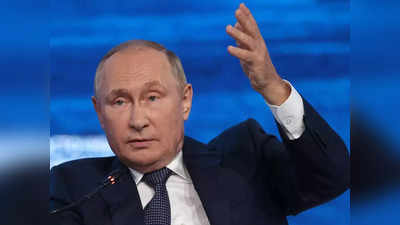 Putin on Ukraine War: हमने कुछ नहीं खोया, जारी रहेगा रूसी सैन्य अभियान... व्लादिमीर पुतिन ने बता दिया यूक्रेन युद्ध का भविष्य