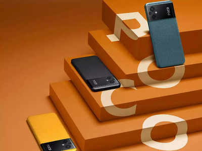 POCO M5 V/s Redmi Note 10S: जानें कौन-सा स्मार्टफोन है बेहतर?