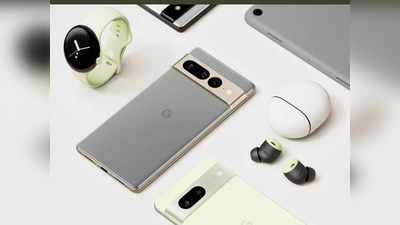 ठरलं! गुगलचा सर्वात मोठा इव्हेंट या दिवशी होणार, Pixel 7 Series मध्ये हे प्रोडक्ट्स लाँच होणार