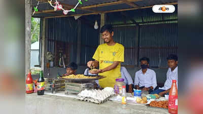 Government Jobs: ইঞ্জিনিয়ার চাউমিনওয়ালা, দোকান সামলে PSC-র তালিমে মগ্ন সৌরভ
