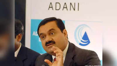 Gautam Adani Vs Jeff Bezos: జెఫ్ బెజోస్‌తో పోటీపడుతున్న అదానీ.. రెండో స్థానం కోసం తగ్గేదేలే.. ! 