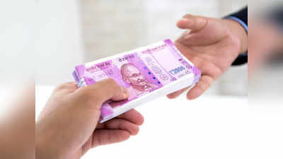 Money Saving Tips : ఇలా చేస్తే మీ దగ్గర బోలెడు డబ్బు ఉంటుందట..