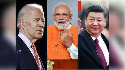 US China War: अमेरिका ने चीन को रोकने के लिए अपनी ही टेक कंपनियों पर लगाया प्रतिबंध, भारत की बल्ले-बल्ले