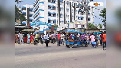 South Dinajpur News: অস্থায়ী স্বাস্থ্য কর্মীকে চড় কর্তব্যরত চিকিৎসকের, তুমুল বিক্ষোভ হাসপাতালে