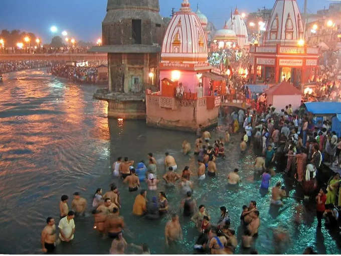 Prayagraj