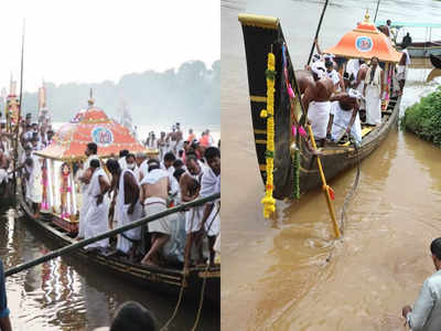 ഒരു വർഷം ഒരു യാത്ര മാത്രം; ഐതീഹ്യപ്പെരുമയിലും ആചാര നിറവിലും തിരുവോണത്തോണി