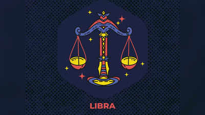 Libra Horoscope Today आज का तुला राशिफल 8 सितंबर 2022 : आज घर के कुछ जरूरी कार्य निपटाएंगे