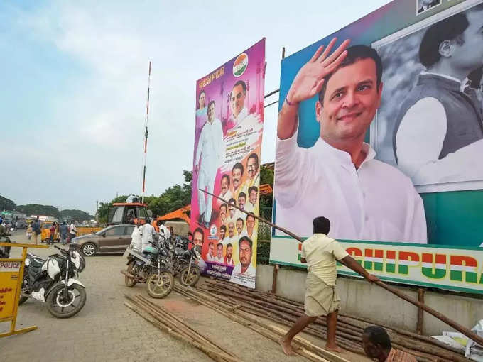 कांग्रेस के भारत जोड़ो यात्रा के पोस्‍टरों से पटा कन्याकुमारी