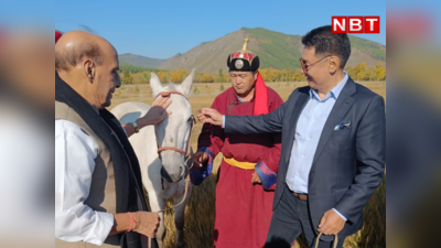 Mongolia Horse : मंगोलिया में राजनाथ को गिफ्ट में मिला वो घोड़ा भारत नहीं आएगा, वजह भी जान लीजिए