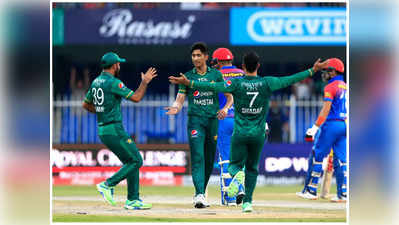 PAK vs AFG: చెలరేగిన పాక్ బౌలర్లు.. అఫ్గానిస్థాన్ 129/6