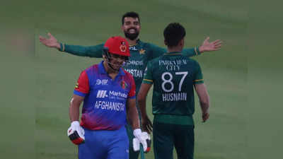 भारताचा खेळ खल्लास... पाकिस्तानचा अफगाणिस्तानवर विजय, फायनलमध्ये दिमाखात प्रवेश