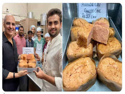 पुण्याच्या शेतकऱ्यांसाठी अभिमानाची गोष्ट,पुरंदर पेरु केक लाँच,कयानी बेकरीची भन्नाट निर्मिती