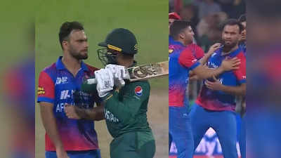 Asif Ali-Fareed Ahmad Fight: बीच मैच में हाथापाई की नौबत, आउट होते ही बौखलाया पाकिस्तानी बल्लेबाज, मारने के लिए बैट उठाया