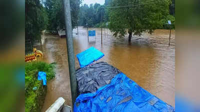 Dakshina Kannada Rain | ಘಟ್ಟ ಪ್ರದೇಶದಲ್ಲಿ ಭಾರಿ ಮಳೆ: ಮೈದುಂಬಿದ ನೇತ್ರಾವತಿ, ಮೃತ್ಯುಂಜಯ ನೆರೆ ಬಾಧಿತ ಗ್ರಾಮಗಳಲ್ಲಿ ಅಪಾರ ಹಾನಿ