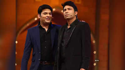 The Kapil Sharma Show: कपिल शर्मा के शो से एक और विकेट डाउन, चंदन प्रभाकर ने बताया क्यों नहीं हैं शो का हिस्सा