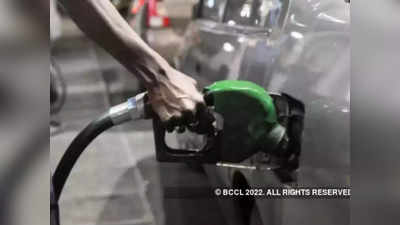 MP Petrol Diesel Price Today: कच्चे तेल की कीमतों में गिरावट, एमपी में सस्ता होगा पेट्रोल-डीजल?