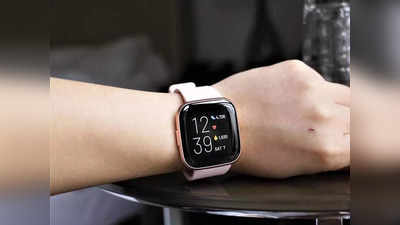 Fireboltt Smartwatch: మీకు స్మార్ట్ లుక్‌ను అందిస్తాయి