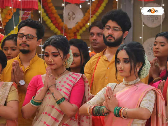 Zee Bangla Serial: 'মিঠাই' থেকে 'পিলু', কোন সিরিয়ালে কী চলছে? রইল আপডেট - mithai to pilu here are zee bangla serials latest update check it out - eisamay