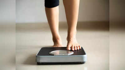 Leaves for weight loss: ఈ ఆకులు తీంటే.. ఈజీగా బరువు తగ్గుతారు..!