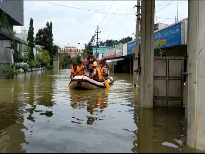 bengaluru rain