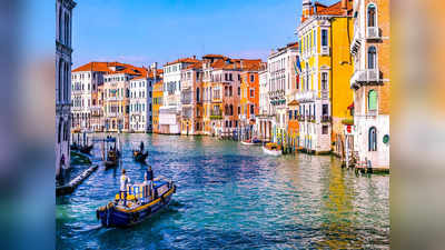Venice: ఇటలీ పర్యటనకు వెళ్తున్నారా? అయితే ఈ విషయం తప్పక గుర్తుంచుకోవాలి