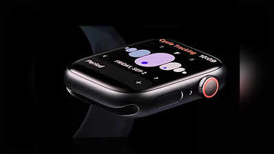 भारतात या किंमतीत खरेदी करा Apple Watch आणि Airpods, पाहा डिटेल्स