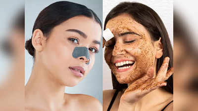 इस्तेमाल करें ये 5 Blackheads Removal स्क्रब, मिनटों में ब्लैकहेड होगा गायब और साथ ही मिलेगी ग्लोइंग स्किन