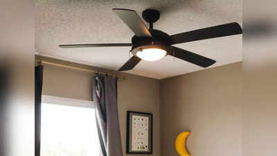 Havells Ceiling Fan: క్ష‌ణాల్లో ఇంటిని చ‌ల్ల‌గా మార్చుతాయి