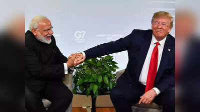 पीएम मोदी बेहतरीन इंसान, कर रहे शानदार काम, मेरे से बढ़‍िया भारत का कोई दोस्‍त नहीं...डोनाल्‍ड ट्रंप का बड़ा बयान