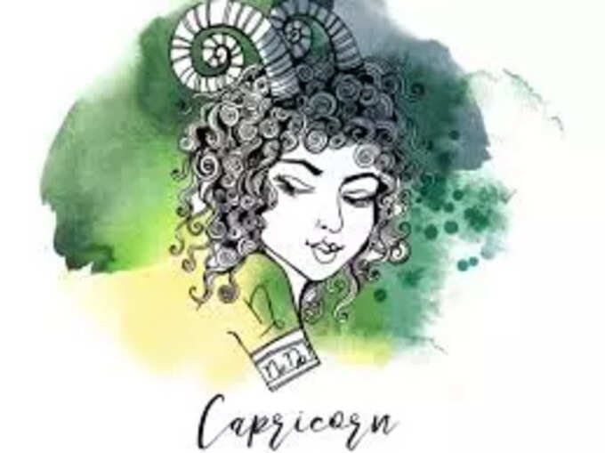 ​মকর রাশি (Capricorn Zodiac)