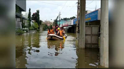 Bengaluru Rains: ಅನ್ನ ಕೊಡುವ ಬೆಂಗಳೂರಿನ ಗೌರವ ಉಳಿಸಿ: ನೆರೆ ಹಾವಳಿಗೆ ಪರಿಹಾರ ಹುಡುಕಿ!