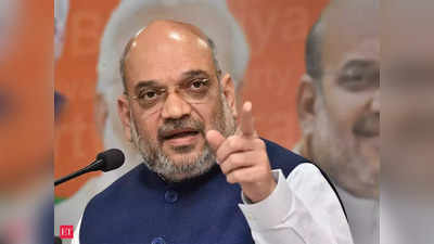 Amit Shah:ആഭ്യന്തര മന്ത്രാലയത്തിൻ്റെ ഐഡി കാർഡിട്ട് അമിത് ഷായ്‍ക്കിടയിലൂടെ; മുംബൈയിൽ സുരക്ഷാ വീഴ്ച; ഒരാൾ അറസ്റ്റിൽ